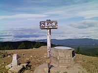 入笠山山頂